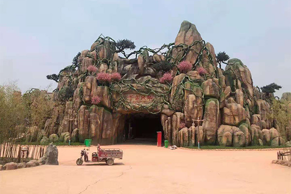 主题乐园系列